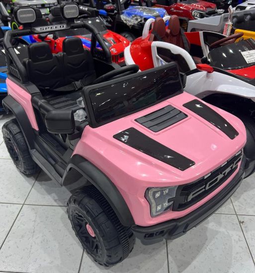 صورة جيب أطفال الوردي ماطورين 12 فولت